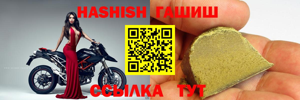 НБОМе Дедовск