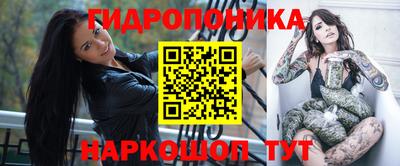 MESCALINE Балашиха