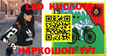мдма Каменск-Шахтинский