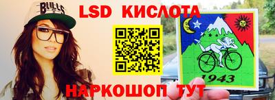 скорость Балахна