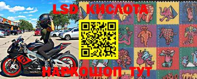 скорость Балахна