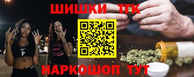 MESCALINE Балашиха
