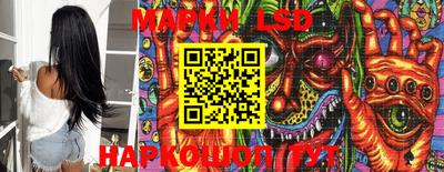 MESCALINE Балашиха