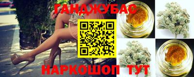 MESCALINE Балашиха