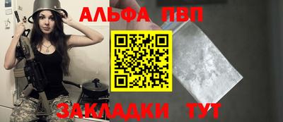MESCALINE Балашиха