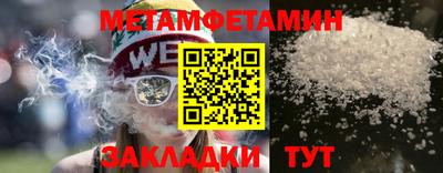 MESCALINE Балашиха