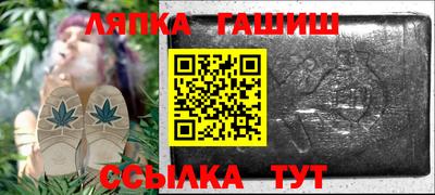 MESCALINE Балашиха