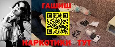MESCALINE Балашиха