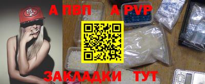 MESCALINE Балашиха