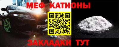 скорость Балахна