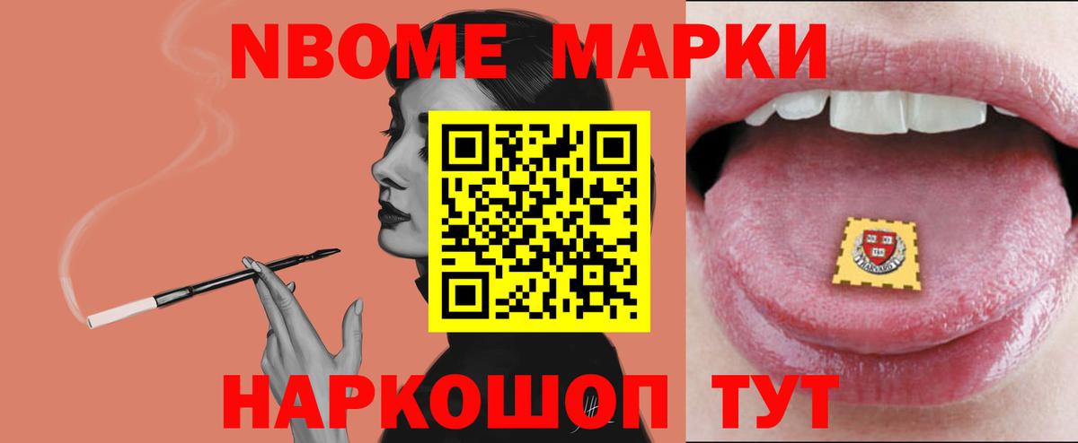 Дедовск  ЛСД экстази кислота  Лсд 25 экстази  Вход с VPN 