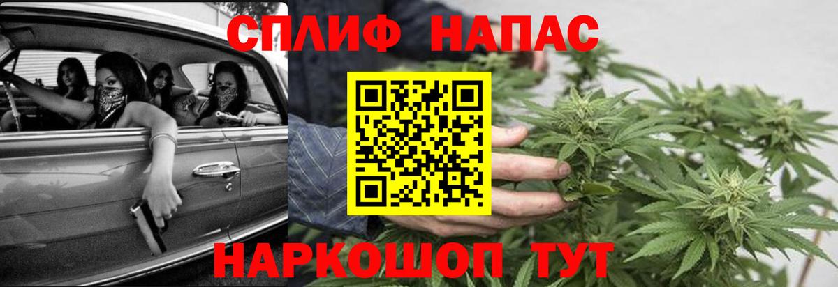 Конопля ГИДРОПОН  МАРИХУАНА Ganja  Дедовск  Каннабис Ganja  Конопля VHQ  Вход с VPN 